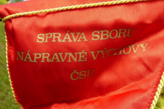P1090141